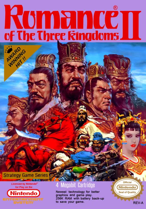 Romance of the Three Kingdoms II (USA)
